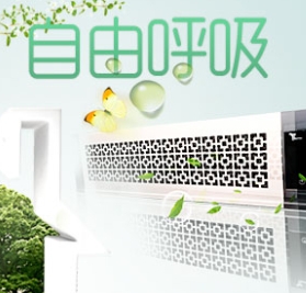 怎樣區(qū)分空氣凈化器的好壞？